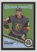 Paul Stastny #/100