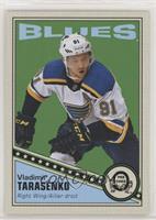 Vladimir Tarasenko