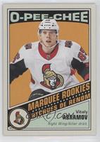 Marquee Rookies - Vitaly Abramov