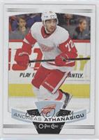 Andreas Athanasiou