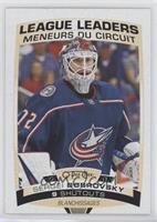 League Leaders - Sergei Bobrovsky [EX to NM]