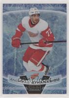 Andreas Athanasiou #/99