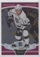 Anze Kopitar