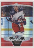 Cam Atkinson #/199