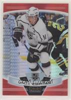 Anze Kopitar #/199