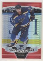 Alex Pietrangelo #/199