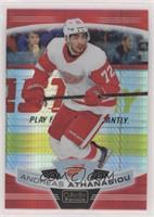 Andreas Athanasiou #/199