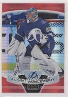 Andrei Vasilevskiy #/199