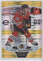 Alex DeBrincat #/50