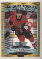 Marquee Rookies - Vitaly Abramov #/50