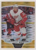 Anthony Mantha #/50