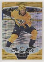 Viktor Arvidsson #/50