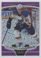 Vladimir Tarasenko #/399