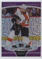 Jakub Voracek #/399