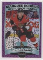 Marquee Rookies - Vitaly Abramov #/399