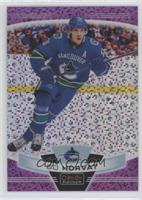 Bo Horvat #/399