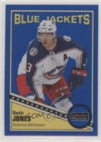 Seth Jones #/149