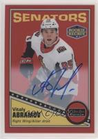 Rookie - Vitaly Abramov