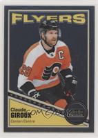 Claude Giroux