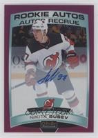 2020-21 O-Pee-Chee Platinum Update - Nikita Gusev #/99