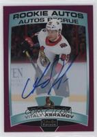 Vitaly Abramov #/99