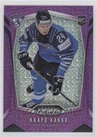 Kaapo Kakko #/49