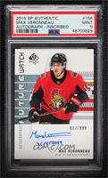 Autographed Future Watch Rookies - Max Veronneau 