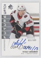 Autographed Future Watch Rookies - Vitaly Abramov 