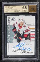 Autographed Future Watch Rookies - Vitaly Abramov 