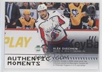 Authentic Moments - Alex Ovechkin