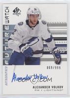 Autographed Future Watch Rookies - Alexander Volkov #/999