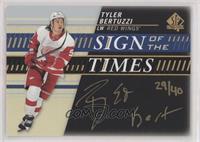 Tyler Bertuzzi #/40