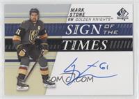 2020-21 SP Authentic Update - Mark Stone