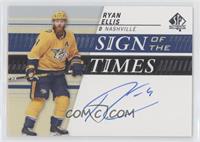 2020-21 SP Authentic Update - Ryan Ellis