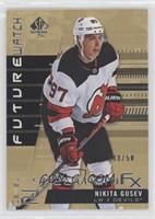 Future Watch Level 2 - Nikita Gusev #/50