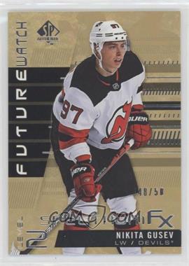 2019-20 SP Authentic - Spectrum FX - Bounty Gold #S-81 - Future Watch Level 2 - Nikita Gusev /50