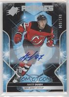 Tier 2 - Rookies - Nikita Gusev #/149