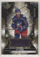 Seth Jones #/199