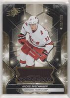 Andrei Svechnikov #/199