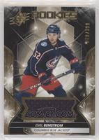 Rookies - Emil Bemstrom #/399