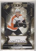 Rookies - Philippe Myers #/399