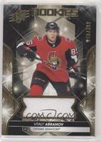 Rookies - Vitaly Abramov #/399