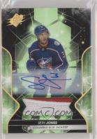 Seth Jones #/25