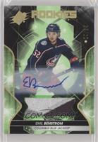 Rookies - Emil Bemstrom #/35