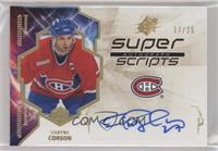 Shayne Corson #/25