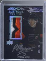 Tier 1 - Philippe Myers #/125