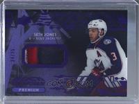 Seth Jones #/25