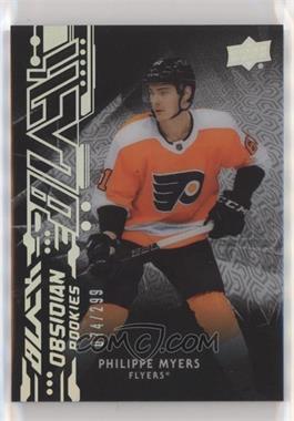 2019-20 SPx - UD Black Obsidian Rookies #R-PM - Philippe Myers /299