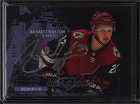 Rookies - Barrett Hayton [EX to NM] #/25