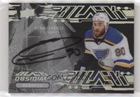 Ryan O'Reilly